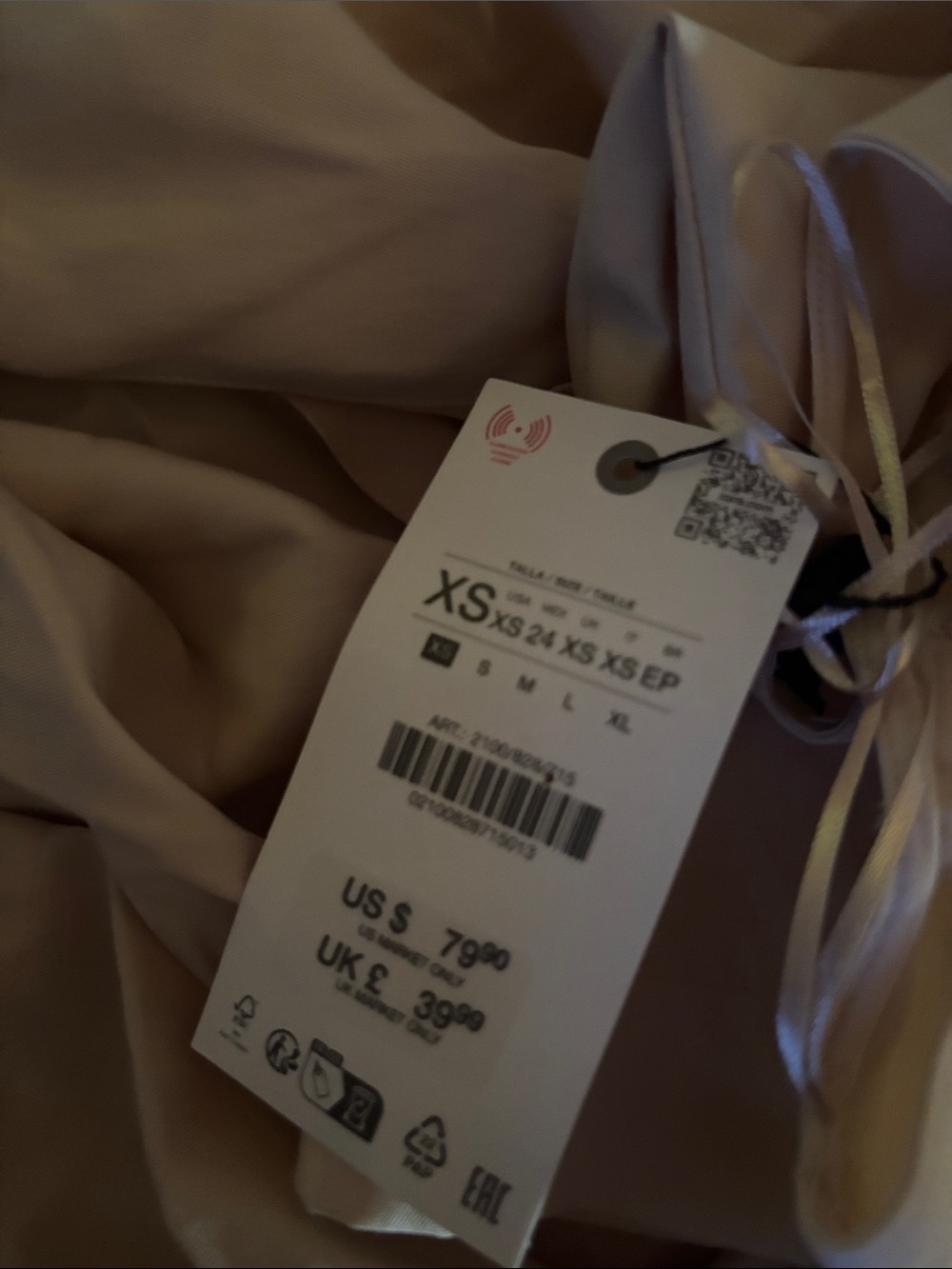 Zara ZW Collection Midi Dress with Ruffles Cream - Picture 7 of 7